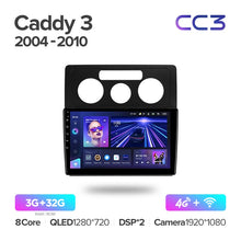 Load image into Gallery viewer, Volkswagen Caddy 2K 3 III (2004-2010)
