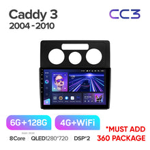 Load image into Gallery viewer, Volkswagen Caddy 2K 3 III (2004-2010)
