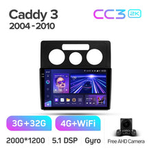 Load image into Gallery viewer, Volkswagen Caddy 2K 3 III (2004-2010)