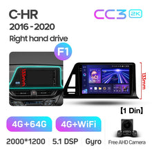 Load image into Gallery viewer, Toyota C-HR CHR (2016-2020) Right hand driver