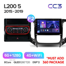 Load image into Gallery viewer, Mitsubishi L200 5 / Triton MQ (2015-2019)