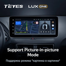 Load image into Gallery viewer, TEYES LUX ONE For Audi A4 4 B8 5 B9 Q5 8R Q5L 2 FY A3 8V A6 A6L 4 C7 Q3 8U (2007-2023) - Left Hand Drive