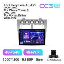 Load image into Gallery viewer, Chery Fora A5 A21 (2006-2010) / Cowin 3 A21 (2010-2011) / Vortex Estina (2008-2012)