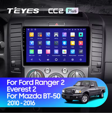 Load image into Gallery viewer, Ford Ranger 2 / Everest 2 / Mazda BT-50 J97M (2006-2011)