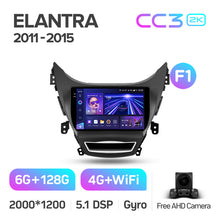 Load image into Gallery viewer, Hyundai Elantra 5 JK GD MD UD (2010-2016)