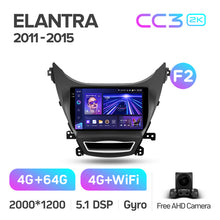 Load image into Gallery viewer, Hyundai Elantra 5 JK GD MD UD (2010-2016)