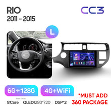 Load image into Gallery viewer, Kia RIO 4 K3 (2011-2015) Left Hand Drive