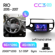 Load image into Gallery viewer, Kia RIO 4 K3 2015 - 2017