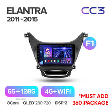 Load image into Gallery viewer, Hyundai Elantra 5 JK GD MD UD (2010-2016)