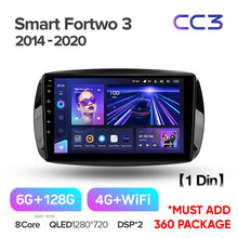 Load image into Gallery viewer, Mercedes Benz Smart Fortwo 3 C453 A453 W453 451 (2014-2020)