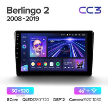 Load image into Gallery viewer, Citroen Berlingo 2 B9 / Peugeot Partner (2008-2019)