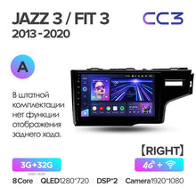 Load image into Gallery viewer, Honda Jazz 3 (2015-2020) / Fit 3 GP GK (2013-2020) 9" Right Hand