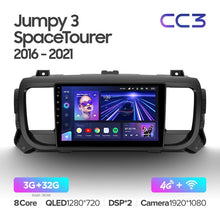 Load image into Gallery viewer, Citroen Jumpy III 3 / SpaceTourer I 1 / Peugeot Expert III 3 / Peugeot Traveller (2016-2021)