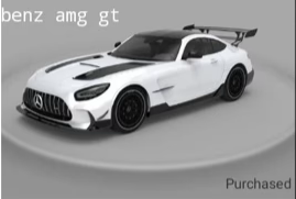 LUXONE 360 Car Model Update