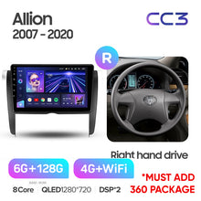 Load image into Gallery viewer, Toyota Allion T260 (2007-2020) Right Hand Drive
