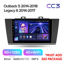 Load image into Gallery viewer, Subaru Outback 5 (2014-2018) / Legacy 6 (2014-2017)
