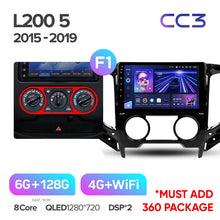 Load image into Gallery viewer, Mitsubishi L200 5 / Triton MQ (2015-2019)
