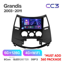 Load image into Gallery viewer, Mitsubishi Grandis 1 (2003-2011)
