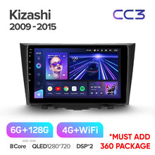 Load image into Gallery viewer, Suzuki Kizashi (2009-2015)
