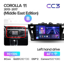 Load image into Gallery viewer, Toyota Corolla 11 (2013-2017) Left Hand Drive (Middle East Edition)
