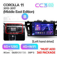 Load image into Gallery viewer, Toyota Corolla 11 (2013-2017) Left Hand Drive (Middle East Edition)
