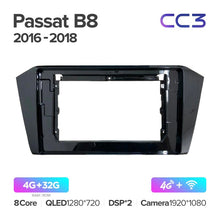 Load image into Gallery viewer, Volkswagen Passat B8 (2016-2018)
