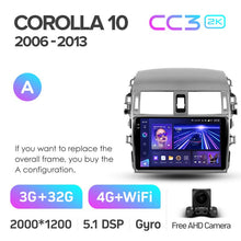 Load image into Gallery viewer, Toyota Corolla 10 E140 E150 / Auris E150 (2006-2013)
