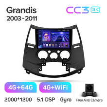 Load image into Gallery viewer, Mitsubishi Grandis 1 (2003-2011)
