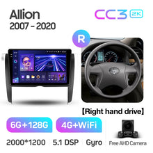 Load image into Gallery viewer, Toyota Allion T260 (2007-2020) Right Hand Drive
