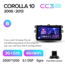 Load image into Gallery viewer, Toyota Corolla 10 E140 E150 / Auris E150 (2006-2013)
