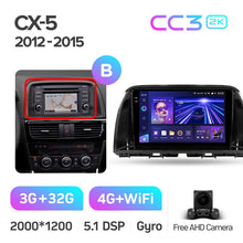 Load image into Gallery viewer, Mazda CX5 CX-5 CX 5 (2012-2015) 9 Inch Screen

