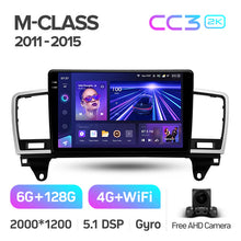 Load image into Gallery viewer, Mercedes-Benz M-Class W166 ML (2011-2015)
