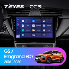 Load image into Gallery viewer, Geely GS (2016-2020) / Emgrand EC7 1 (2018-2020) [F2]
