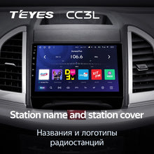 Load image into Gallery viewer, JAC Refine S3 (2016-2019)
