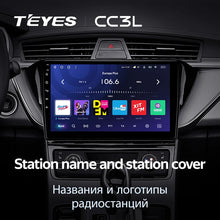 Load image into Gallery viewer, Geely GS (2016-2020) / Emgrand EC7 1 (2018-2020) [F2]
