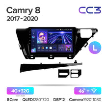 Load image into Gallery viewer, Toyota Camry 8 XV 70 (2017-2020) RHD &amp; LHD
