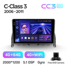 Load image into Gallery viewer, Mercedes Benz C-Class 3 W204 S204 (2006-2011)
