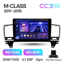 Load image into Gallery viewer, Mercedes-Benz M-Class W166 ML (2011-2015)
