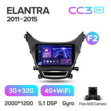 Load image into Gallery viewer, Hyundai Elantra 5 JK GD MD UD (2010-2016)
