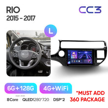 Load image into Gallery viewer, Kia RIO 4 K3 2015 - 2017
