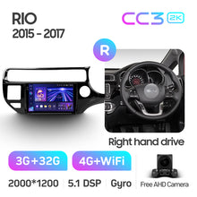 Load image into Gallery viewer, Kia RIO 4 K3 2015 - 2017
