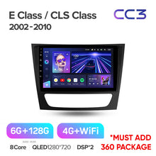 Load image into Gallery viewer, Mercedes Benz E-Class S211 W211 CLS Class C219 (2002-2010)
