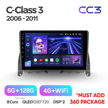 Load image into Gallery viewer, Mercedes Benz C-Class 3 W204 S204 (2006-2011)
