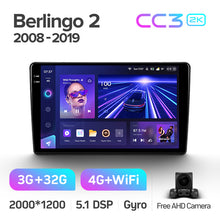 Load image into Gallery viewer, Citroen Berlingo 2 B9 / Peugeot Partner (2008-2019)
