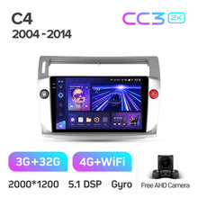 Load image into Gallery viewer, Citroen C4 LA LC C-Triomphe C-Quatre (2004-2014)
