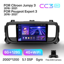 Load image into Gallery viewer, Citroen Jumpy III 3 / SpaceTourer I 1 / Peugeot Expert III 3 / Peugeot Traveller (2016-2021)
