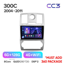 Load image into Gallery viewer, Chrysler 300C 1 (2004-2010)
