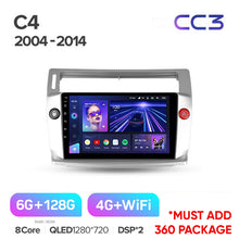 Load image into Gallery viewer, Citroen C4 LA LC C-Triomphe C-Quatre (2004-2014)
