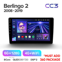 Load image into Gallery viewer, Citroen Berlingo 2 B9 / Peugeot Partner (2008-2019)
