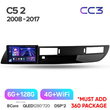 Load image into Gallery viewer, Citroen C5 2 (2008-2017)
